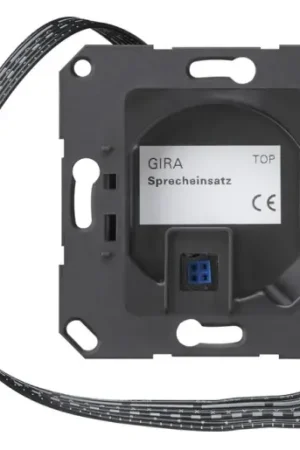 Gira Non-Design Luidspreker basiselement deurcommunicatie 141400 Fabrieksprijs