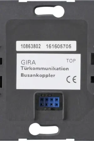 Populair Gira Non-Design Busaankoppeling IB deurcommunicatie 141000